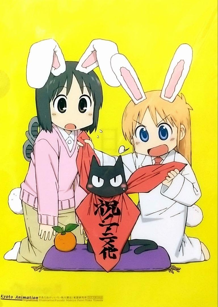 Tomomin❗️ Silver Tamagawa Encoder TS2651N141E78, TS5700N8501